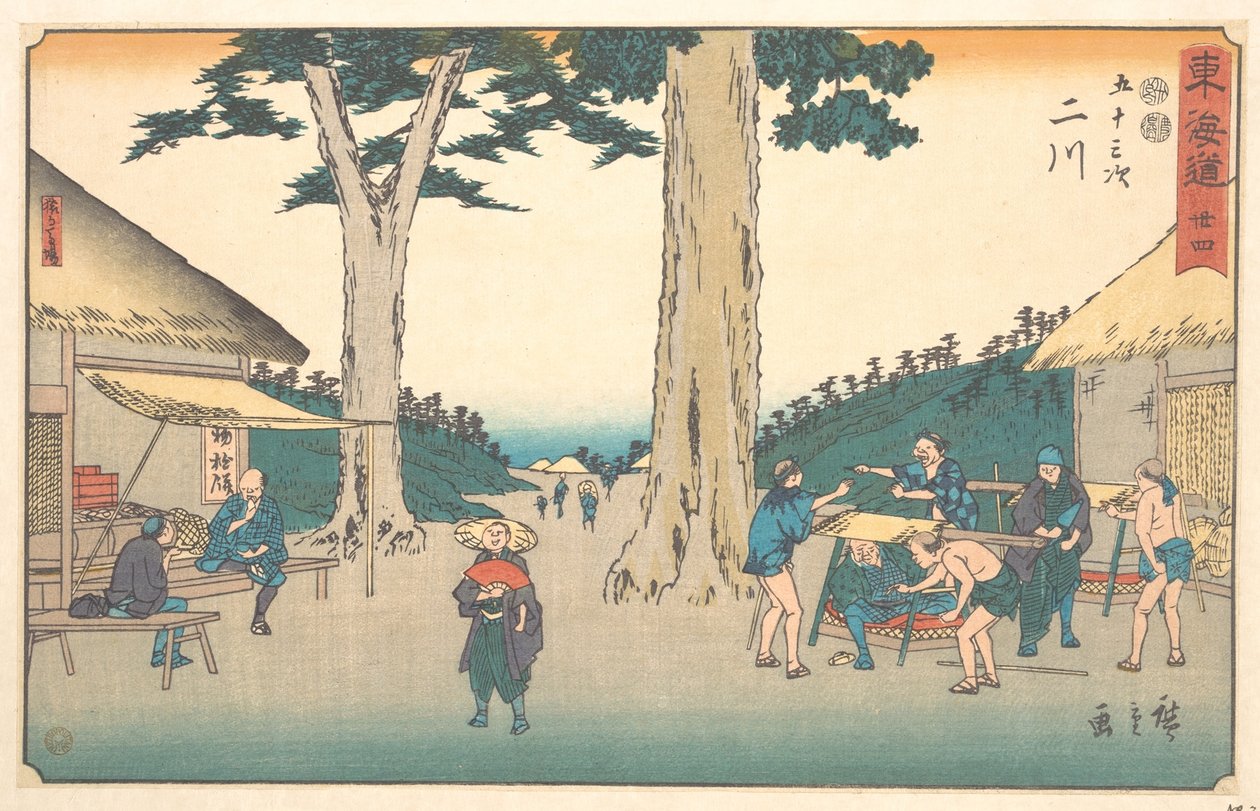 Futagawa af Utagawa Hiroshige