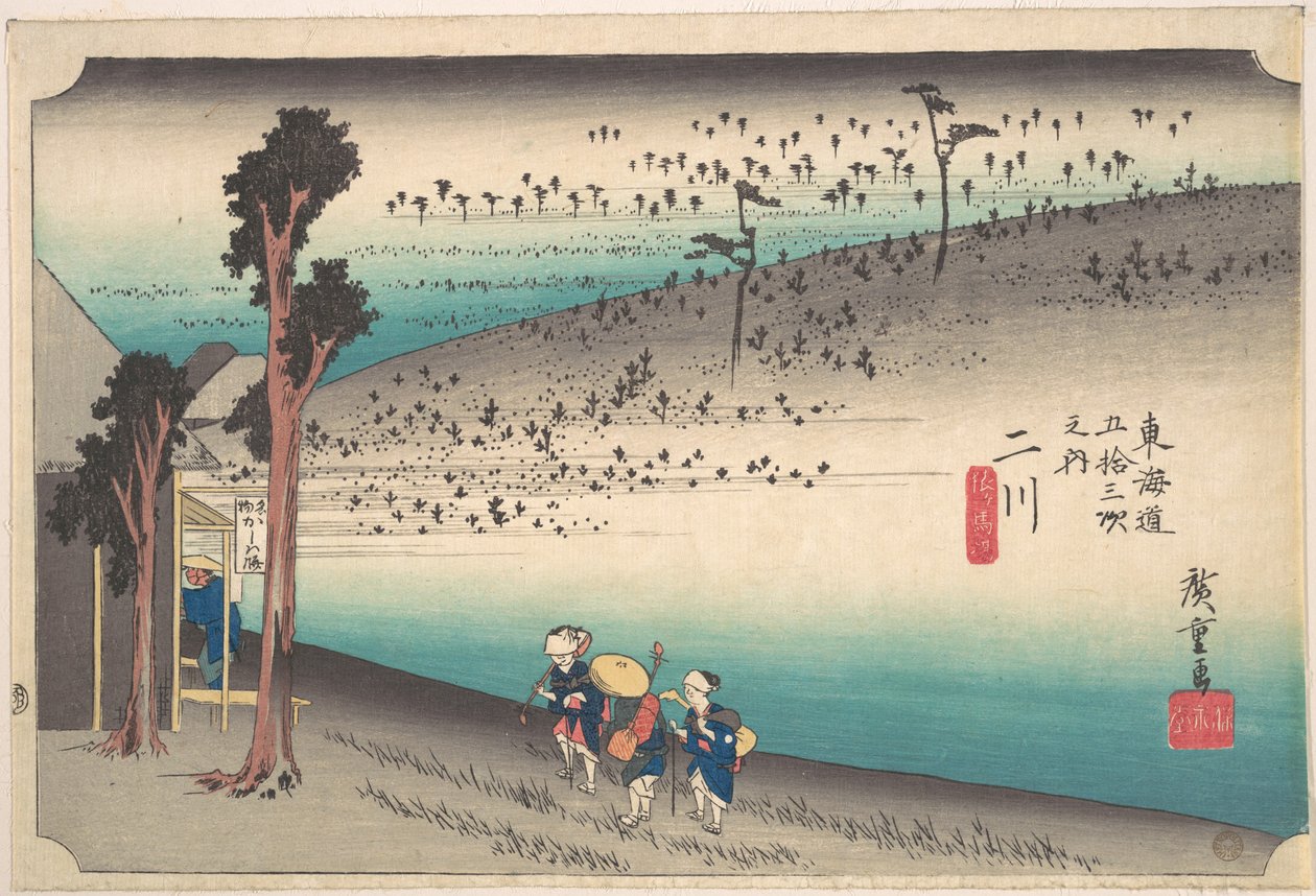 Futagawa, Saru ga Baba af Utagawa Hiroshige