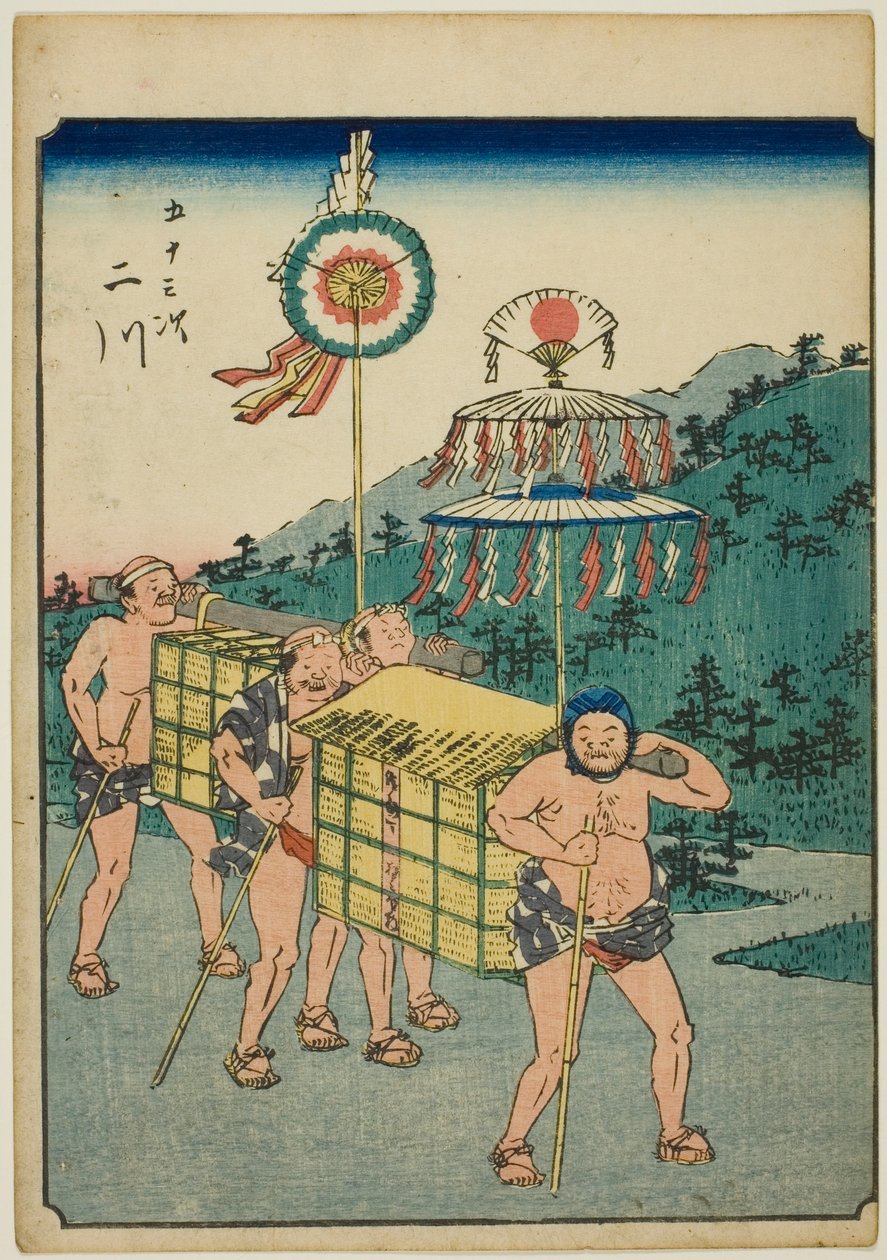 Futagawa, fra seriens "fifty-tre S tachi-lyd s "of te urbanity" (Goshuyama næste) ) af Utagawa Hiroshige