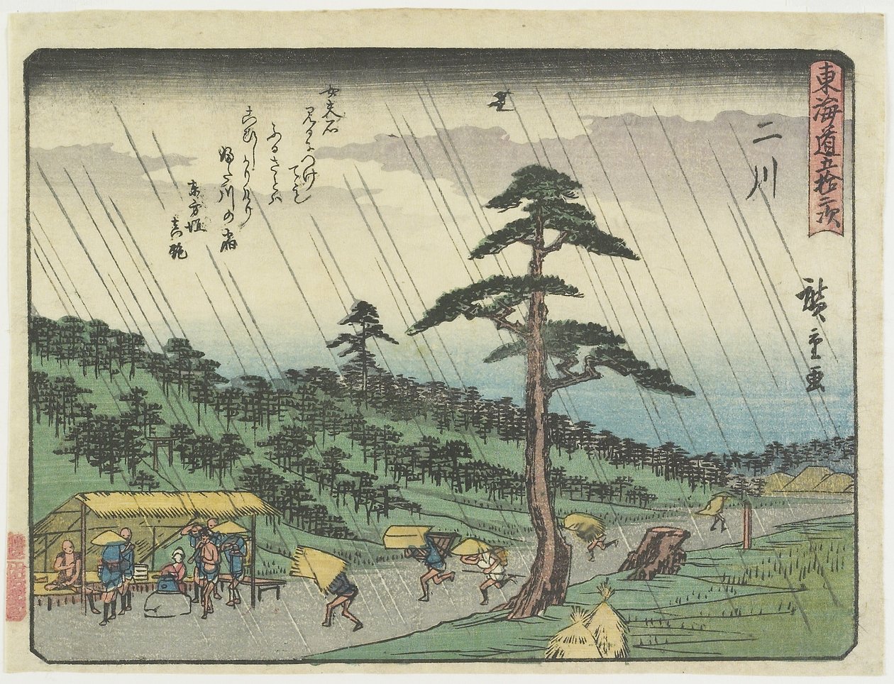 Niko, 1837-1844 af Utagawa Hiroshige