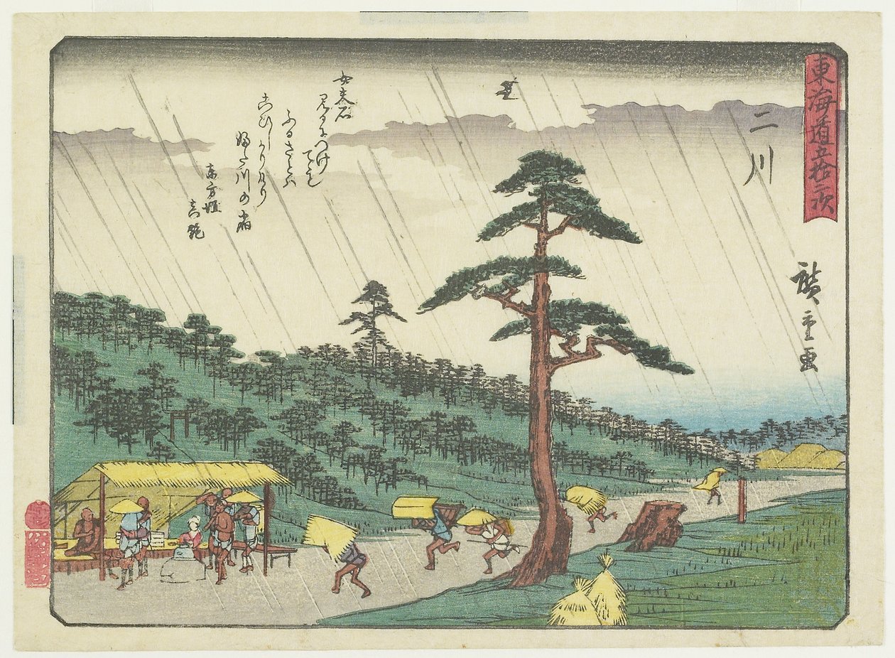 Niko, 1837-1844 af Utagawa Hiroshige