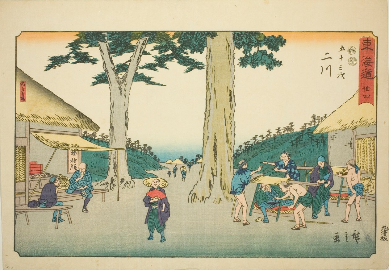 Futagawa: Sarugababa-af. 34, fra serien "fifty-tre stations of te tkaid (tokaido gojusan next)" Kaido af Utagawa Hiroshige