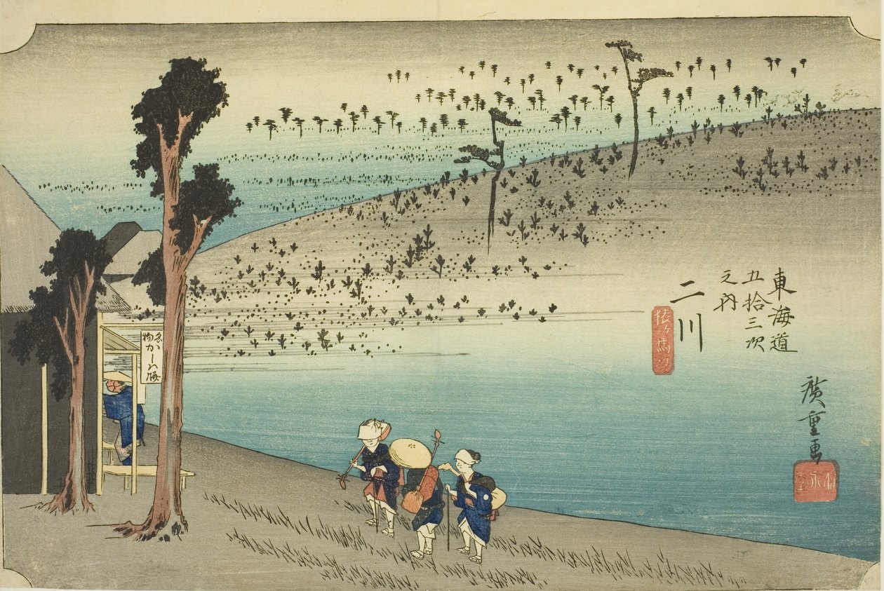 Futakawa: Sarugababa Plateau (Futakawa, Sarugababa), fra serien "Fifty-three Stations of the Tokaido (Tokaido gojusan tsugi no uchi)," også kendt som Hoeido Tokaido af Utagawa Hiroshige