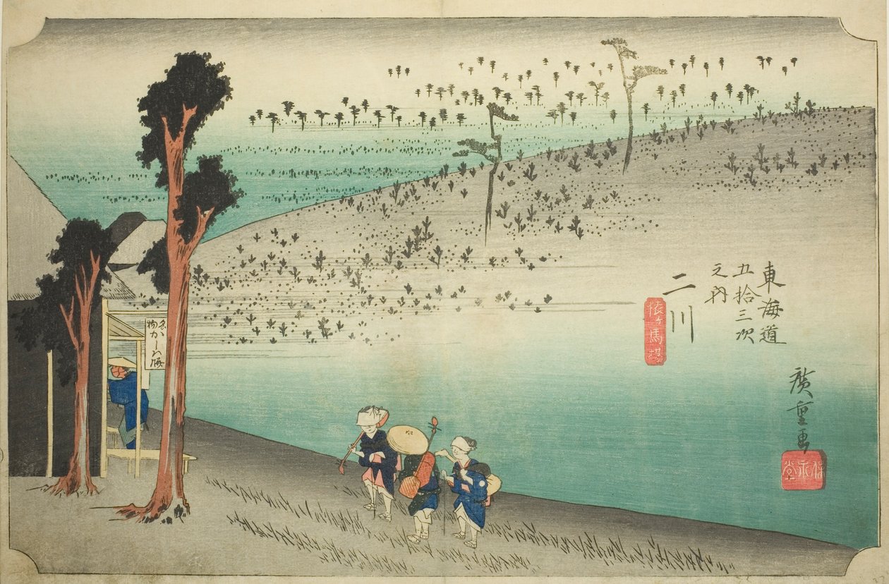 Futakawa: Sarugababa Plateau (Futakawa, Sarugababa), fra serien "Fifty-three Stations of the Tokaido (Tokaido gojusan tsugi no uchi)," også kendt som Hoeido Tokaido af Utagawa Hiroshige