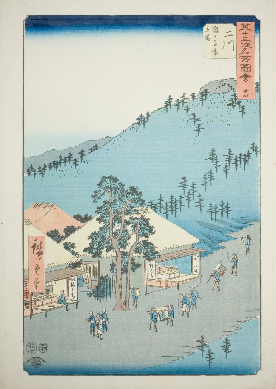 Futakawa: Stationen ved Surugababa (Futakawa, Sarugababa tateba), nr. 34 fra serien "The Famous Sights of the Fifty-Three Stations (Gojusan Tsugi Meisho Zue)," også kendt som Vertical Tokaido af Utagawa Hiroshige