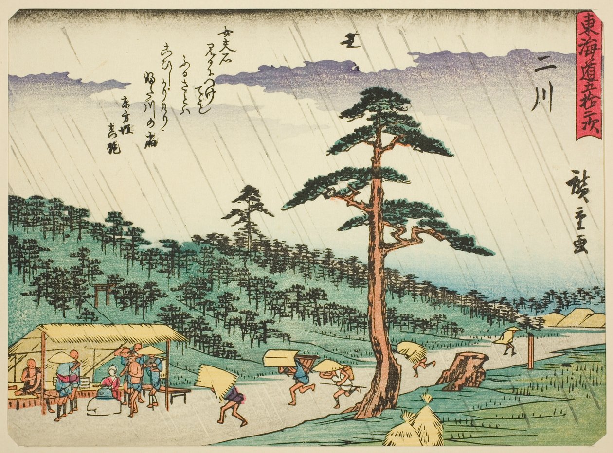 Nikawa, fra seriens "fifty-three S tachi sound s of the urbanity (urban grad ved siden af ​​hovedbjerget)," (Urban grad med tilladelse) af Utagawa Hiroshige
