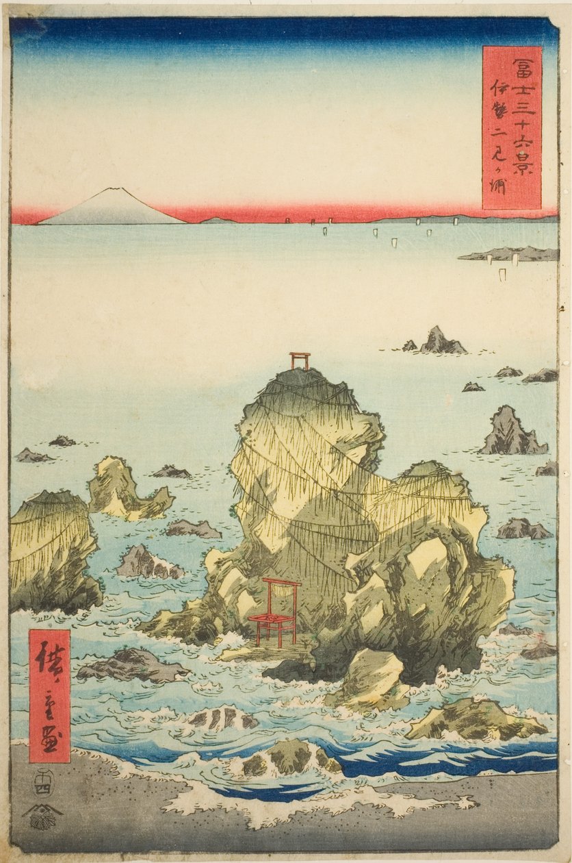 Futami Bay i Ise-provinsen (Ise Futamigaura), fra serien "Seksogtredive udsigter over Mount Fuji (Fuji sanjurokkei)" af Utagawa Hiroshige