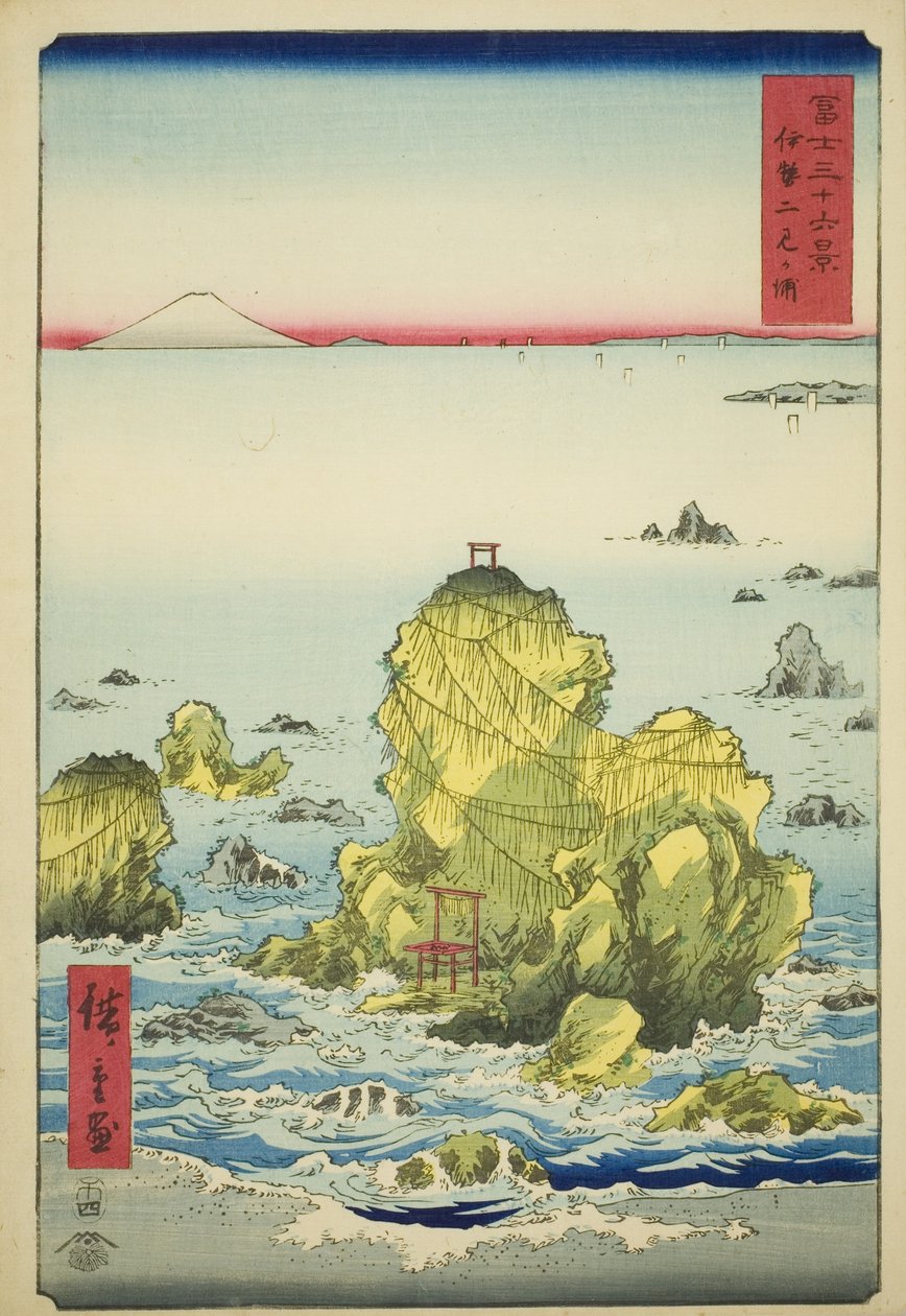 Futami Bay i Ise-provinsen (Ise Futamigaura), fra serien "Seksogtredive udsigter over Mount Fuji (Fuji sanjurokkei)" af Utagawa Hiroshige