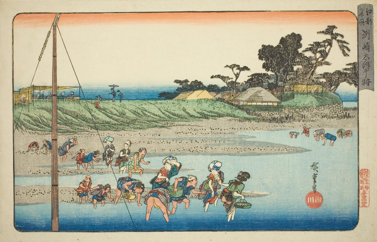 Samler skaldyr ved lavvande ved Susaki (Susaki shiohigari), fra serien "Famous Places in Edo (Koto meisho)" af Utagawa Hiroshige