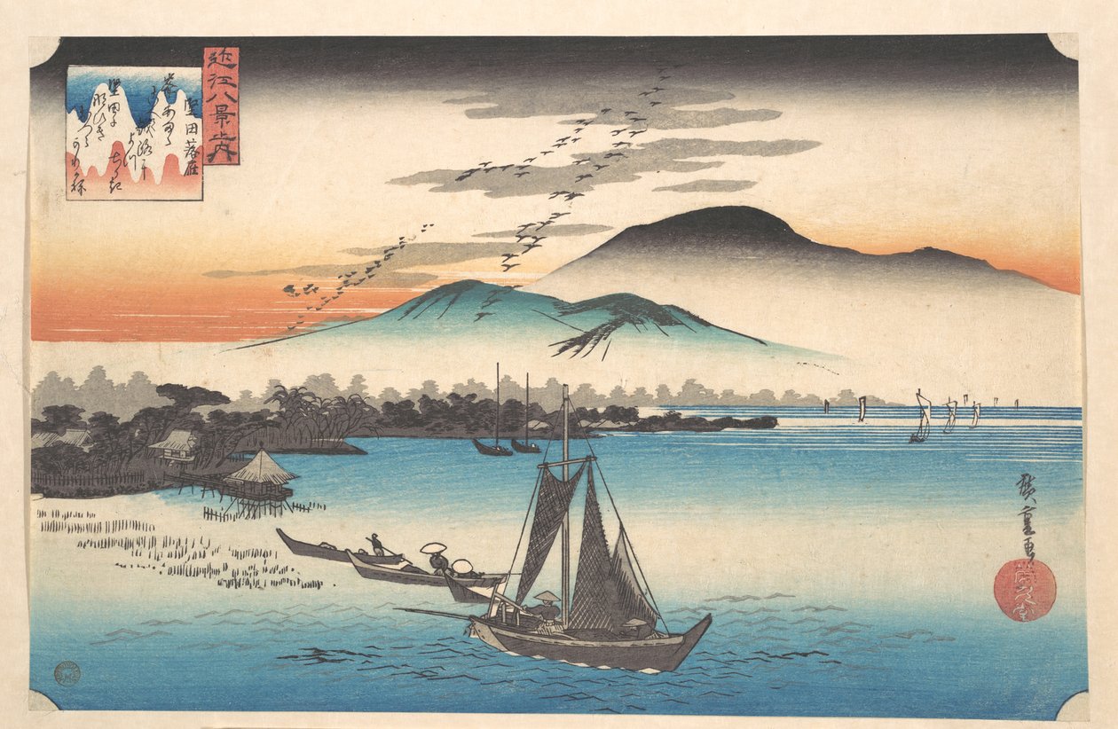 Gæs, der lander ved Katada, Biwa-søen af Utagawa Hiroshige