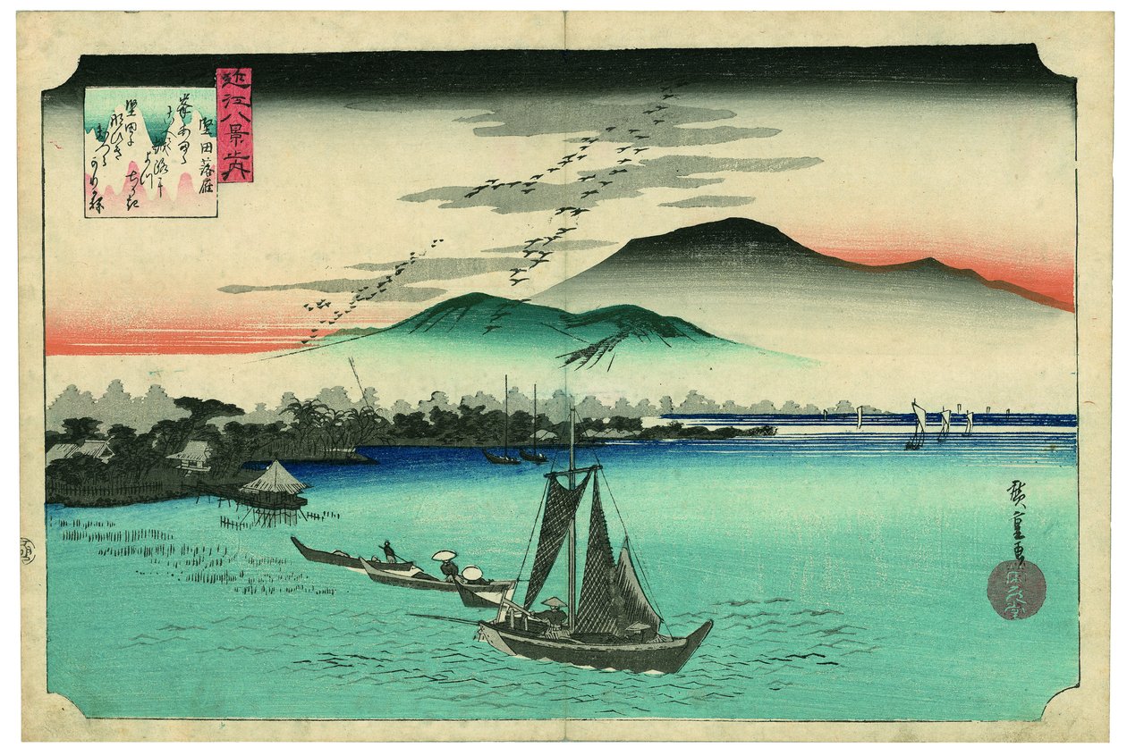 Gæs, der lander ved Katada af Utagawa Hiroshige