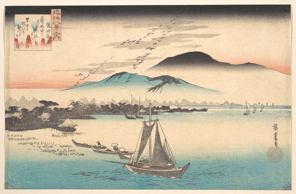 Gæs flyver ned til Katada af Utagawa Hiroshige