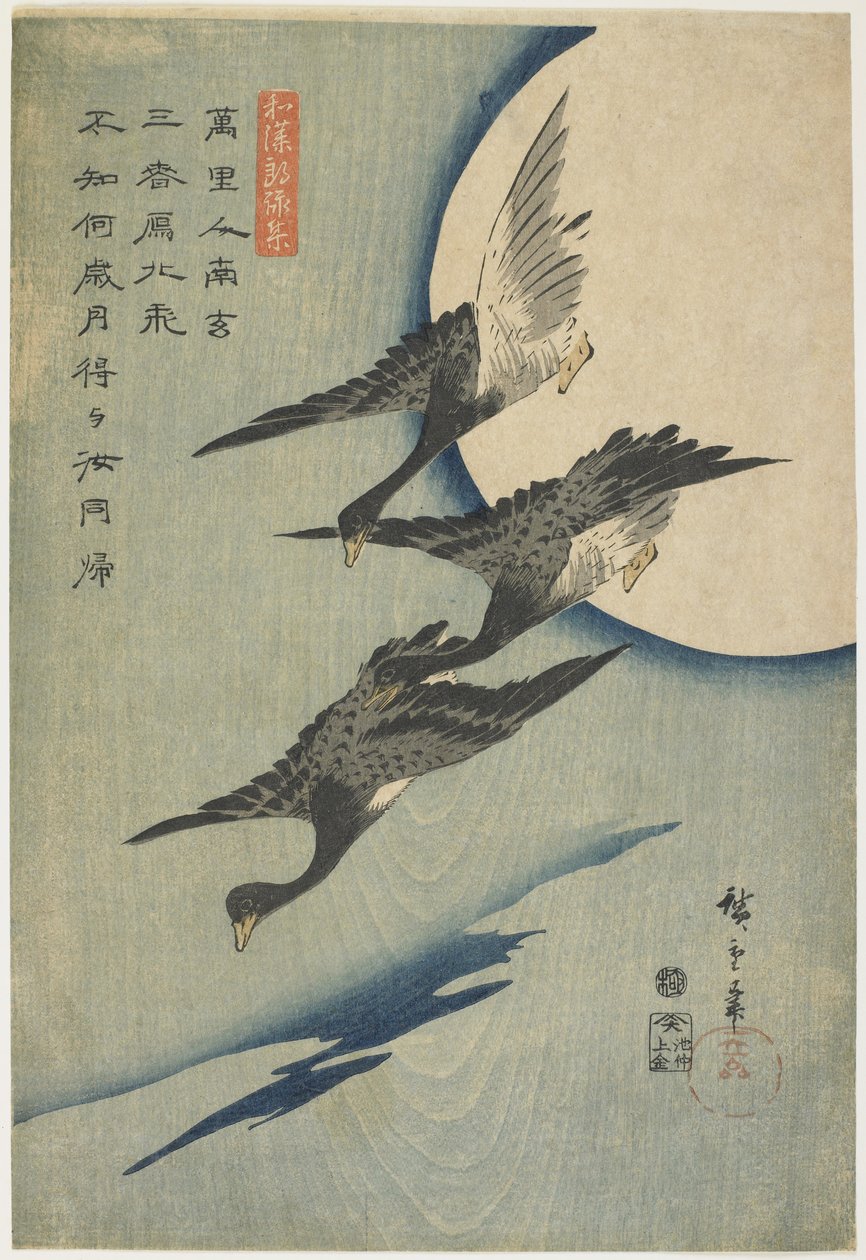 Gæs mod månen, 1837-44 (træbloktryk i farver) af Utagawa Hiroshige