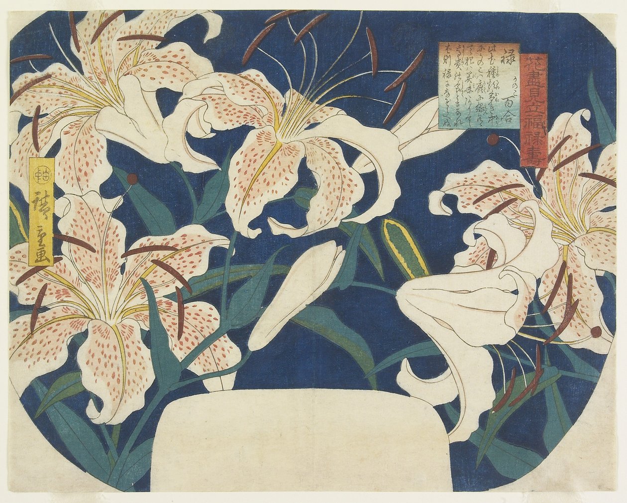 Gave: Plettede liljer, ca. 1844 af Utagawa Hiroshige