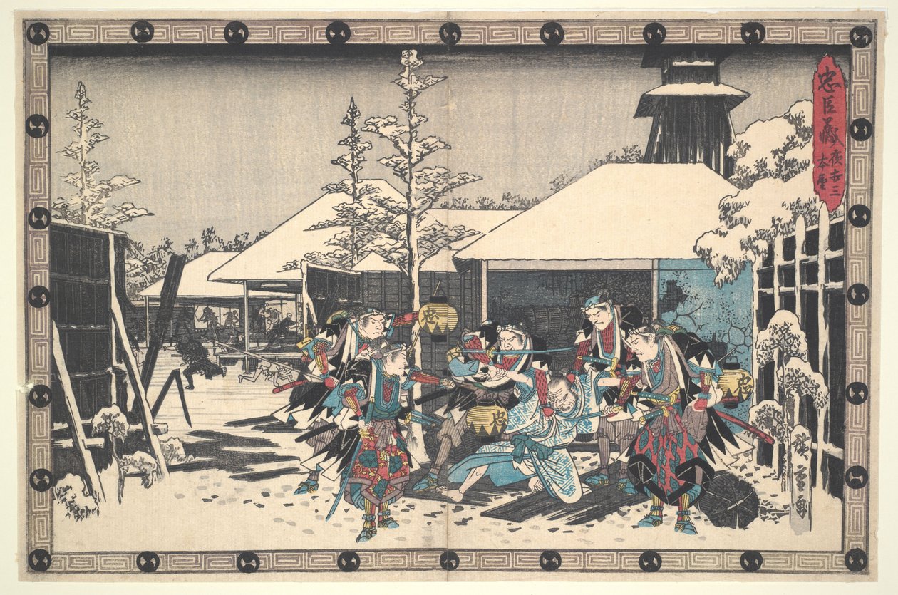 Mål opnået: »Night Attack III« i akt XI fra serien »The Loyal League of Forty Seven Rōnin« af Utagawa Hiroshige
