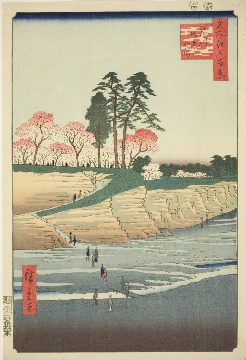 Goten Hitsu at Shinagawa (Shinagawa Gotenyama), fra serien af Utagawa Hiroshige