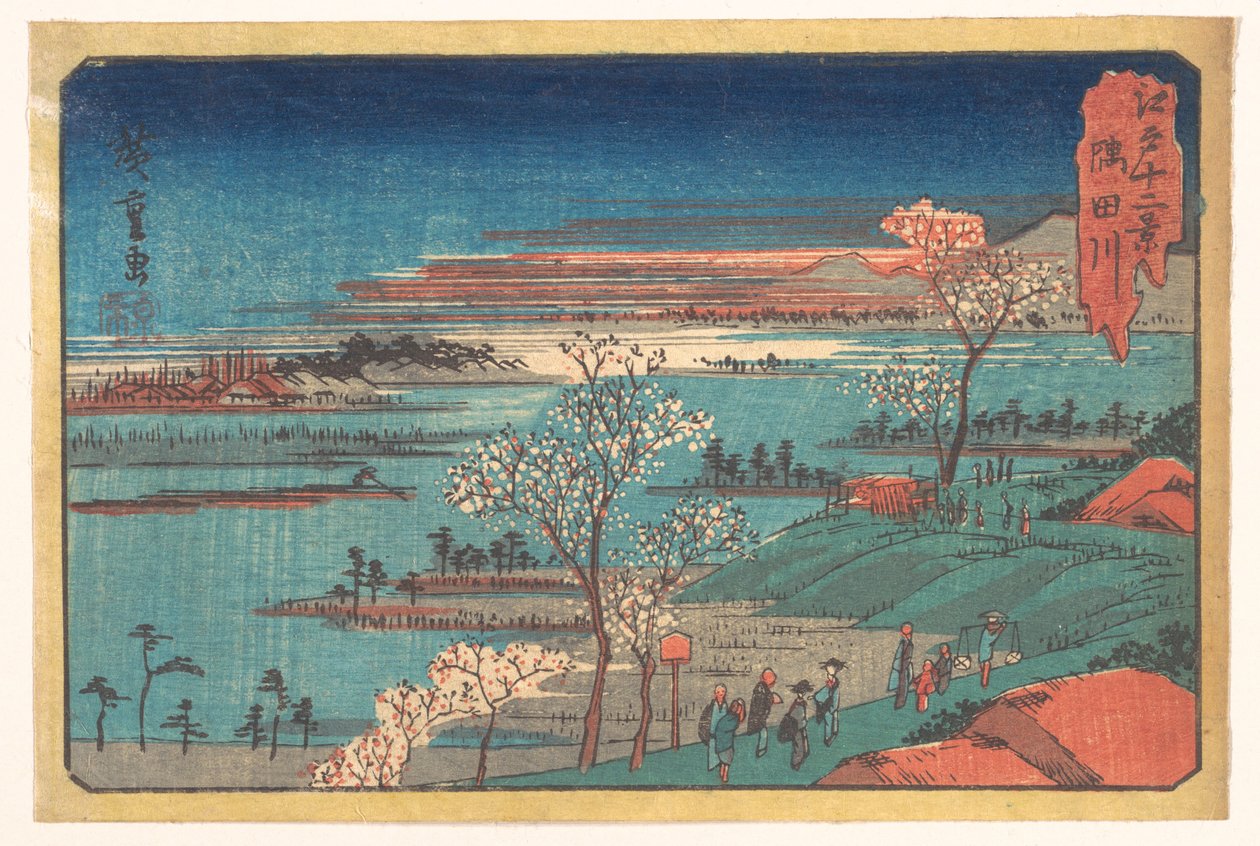 Gotenyama-no Hana af Utagawa Hiroshige