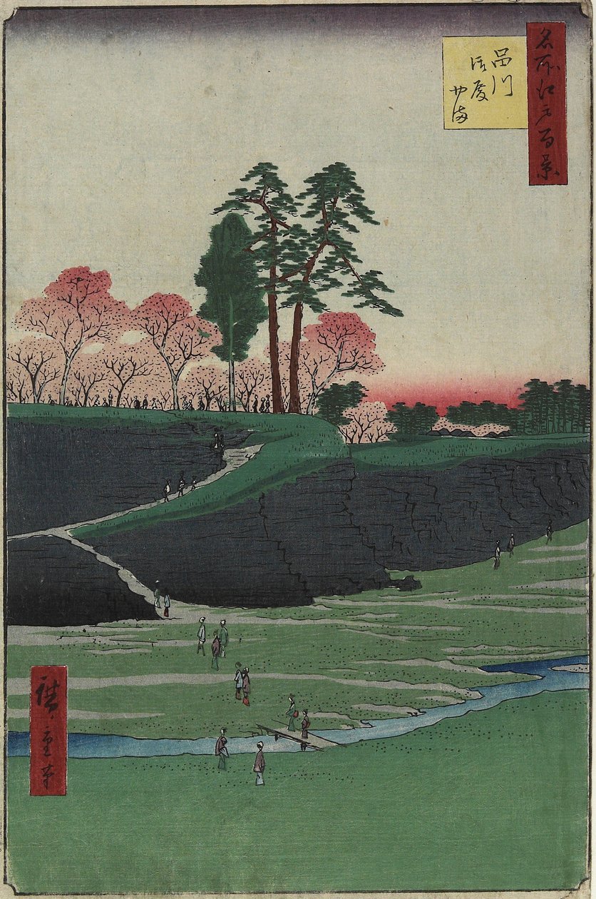 Gotenyama Garden, Shinagawa, Appli 1856 af Utagawa Hiroshige