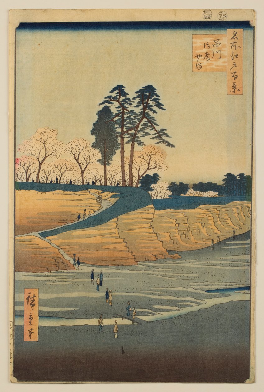 Gotenyama i Shinagawa, fra serien «Hundrede berømte udsigter over Edo» af Utagawa Hiroshige