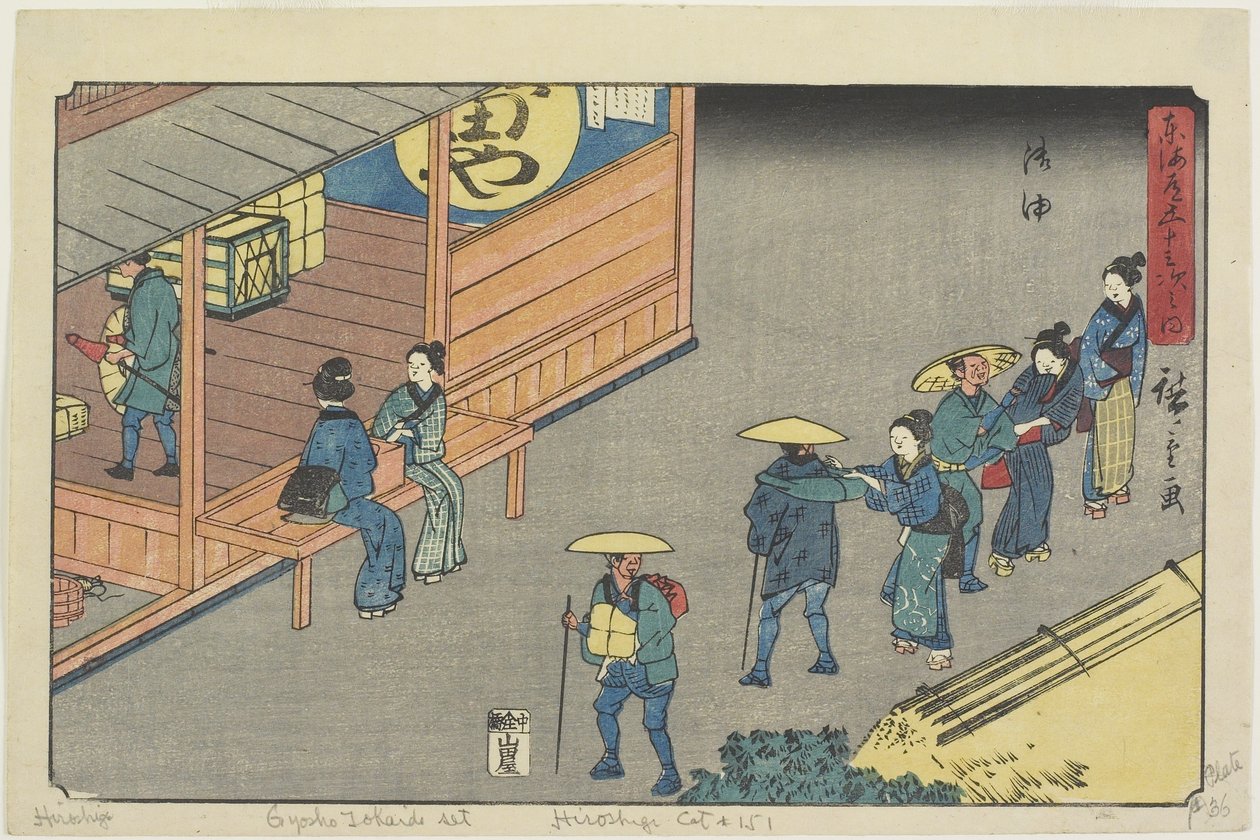 Olie, 1841-1842 af Utagawa Hiroshige