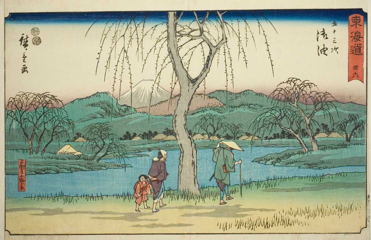 Goyu: Motono Plain langs den gamle vej (Kokaido Motonogahara) — nr. 36, fra serien "Fifty-three Stations of the Tokaido (Tokaido gojusan tsugi)," også kendt som Reisho Tokaido af Utagawa Hiroshige