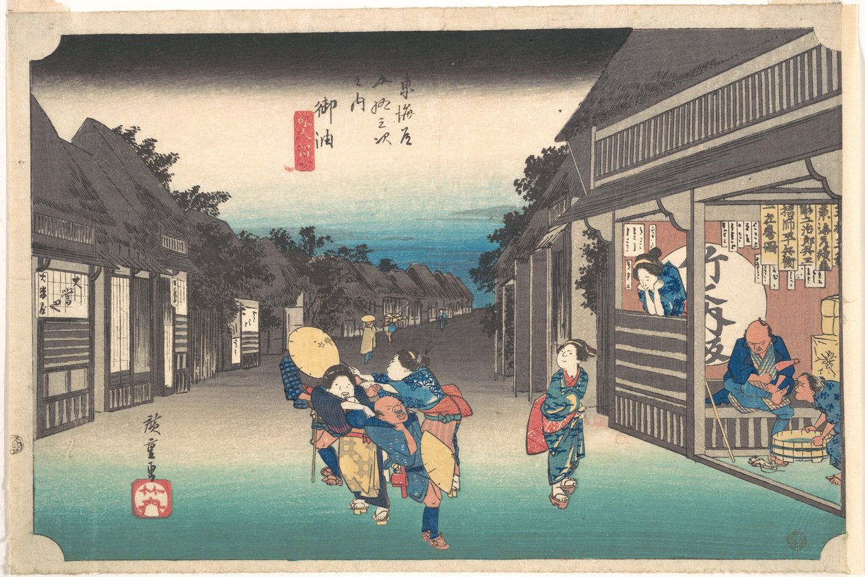 Goyu, Tabibito Ryujo af Utagawa Hiroshige