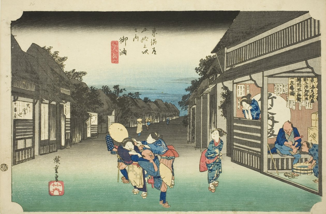 Goyu: Women Stopping Traveler (Goyu, tabibito tomeru onna), fra serien "Fifty-three Stations of the Tokaido (Tokaido gojusan tsugi no uchi)," også kendt som Hoeido Tokaido af Utagawa Hiroshige