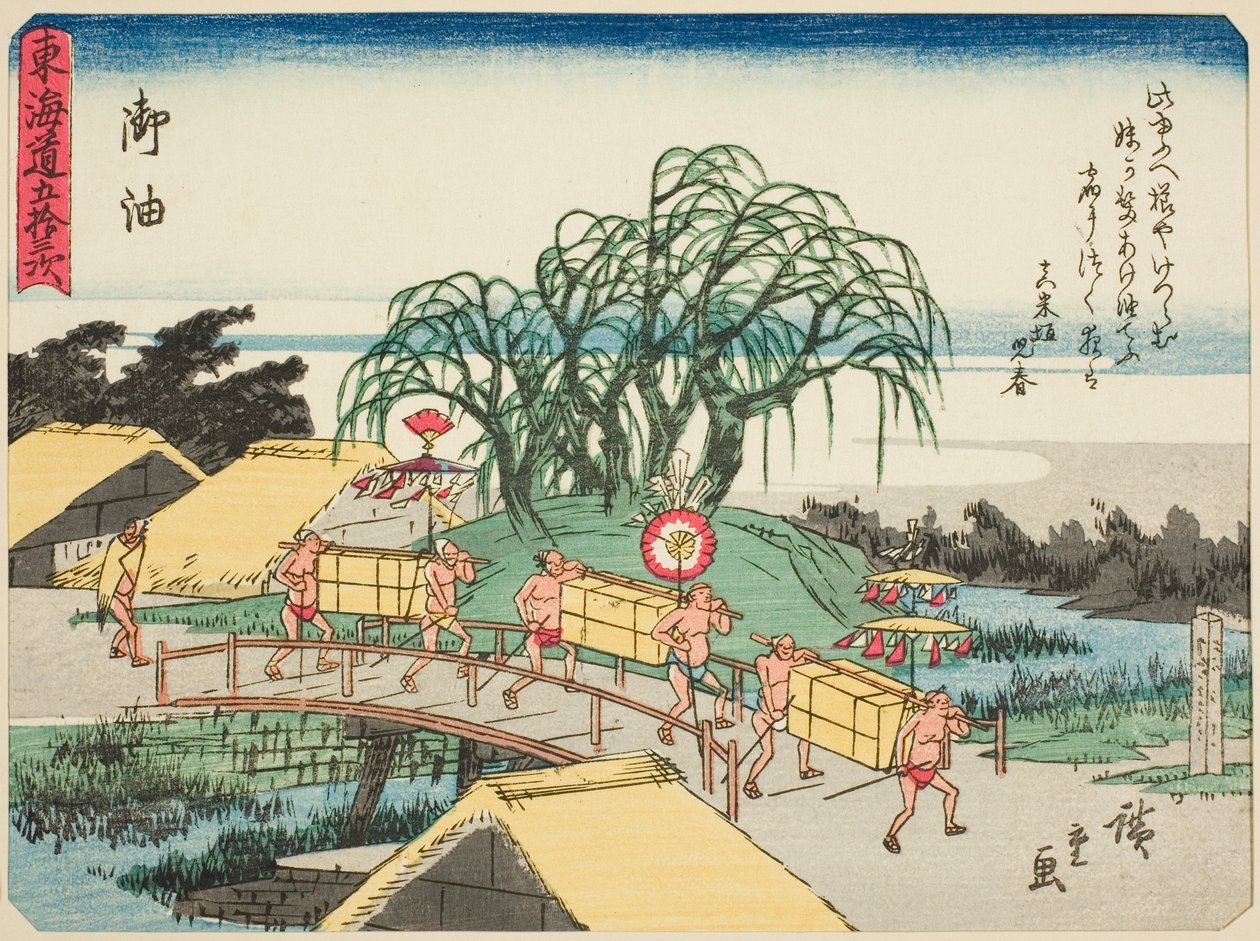 Goyu, fra serien "Fifty-three Stations of the Tokaido (Tokaido gojusan tsugi)," også kendt som Tokaido med digt (Kyoka iri Tokaido) af Utagawa Hiroshige