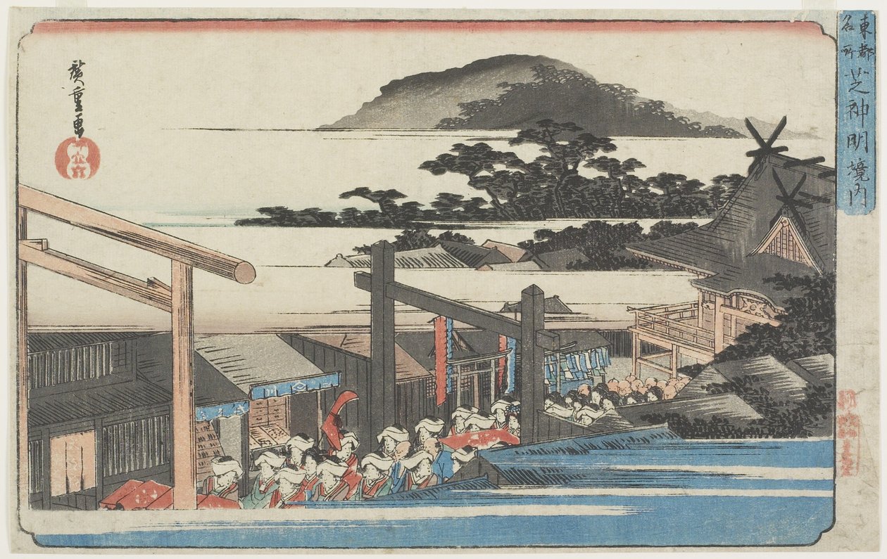 Ground of Shinmei Shrine of Shiba, 1832-1834 af Utagawa Hiroshige