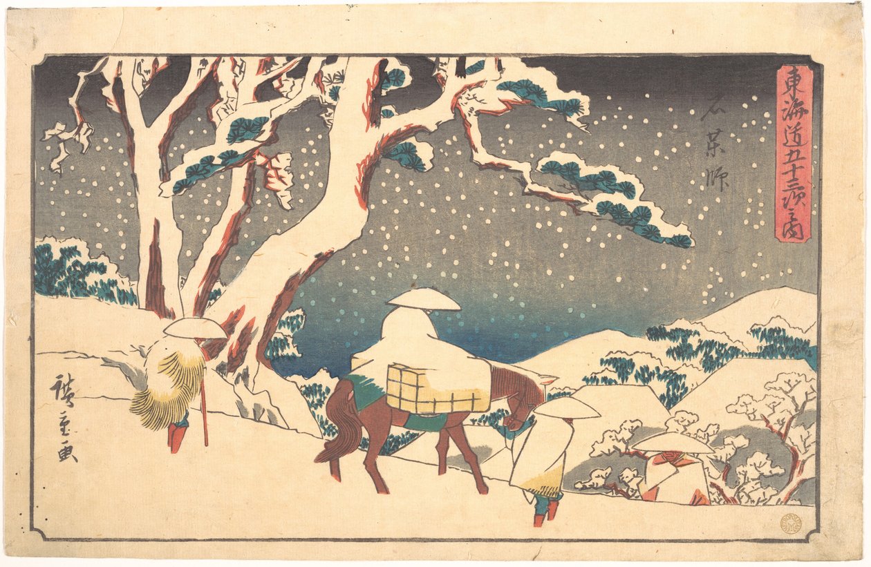 Gyosho Tokaido: Ishikushi af Utagawa Hiroshige