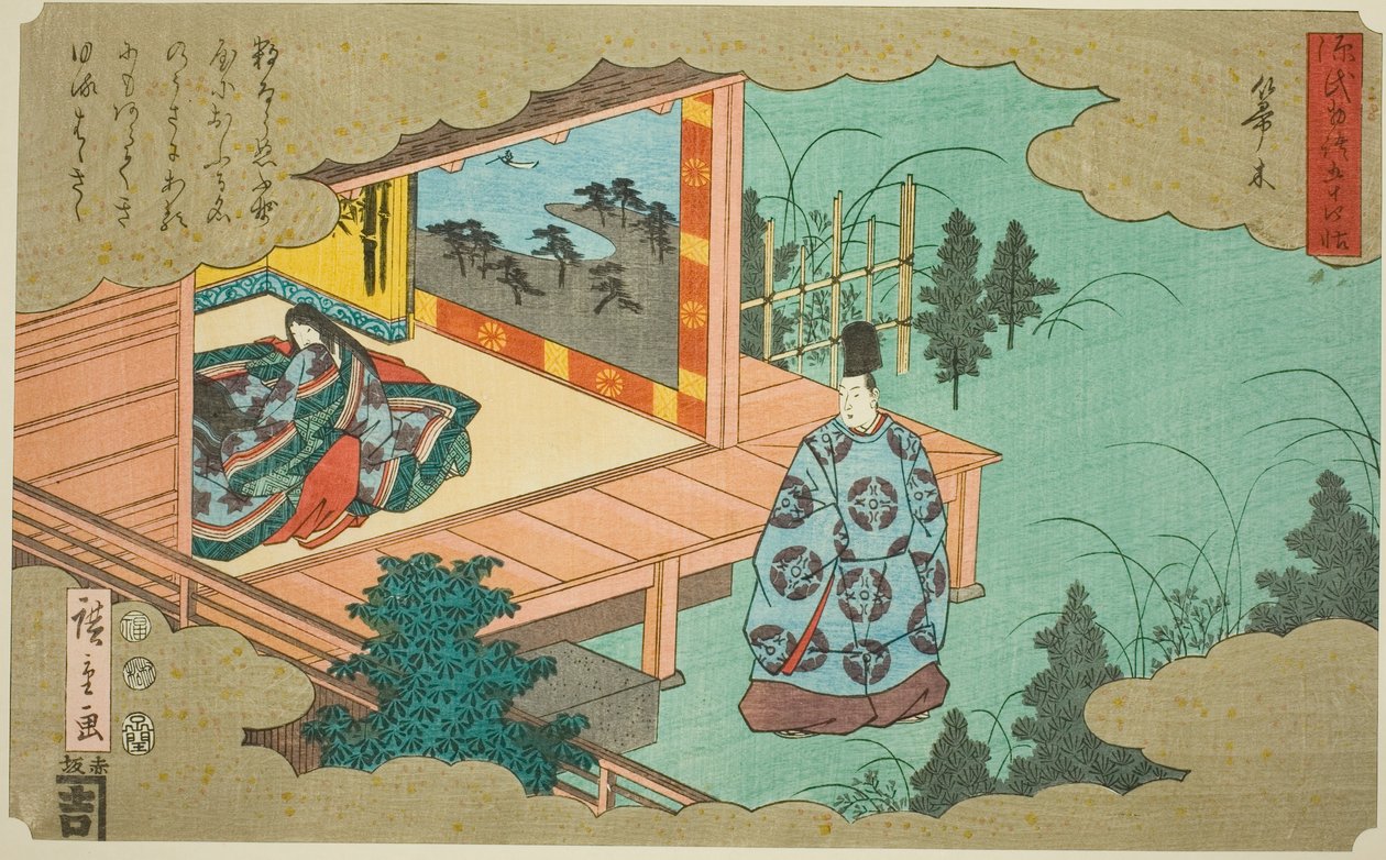 Hahakigi, fra serien "Fifty-fire Chapters of the Tale of Genji (Genji monogatari gojuyonjo)" af Utagawa Hiroshige