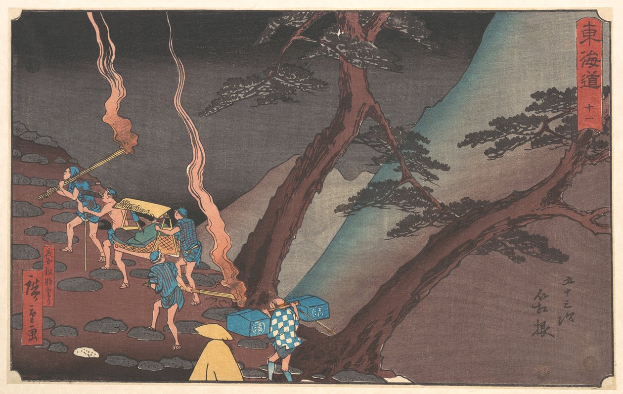 Hakone af Utagawa Hiroshige