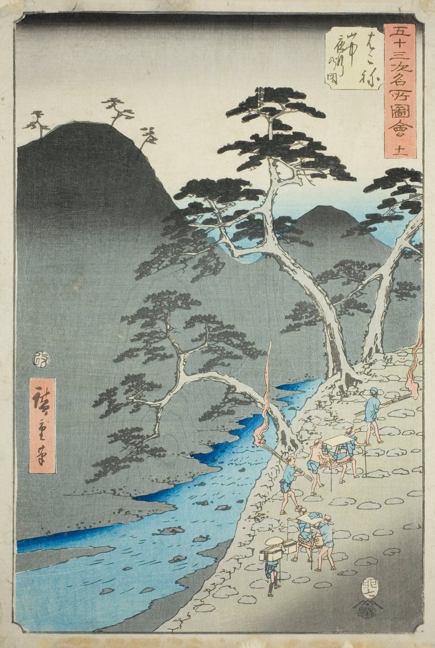 Hakone: Natteprocession i bjergene (Hakone, sanchu yagyo no zu), nr. 11 fra serien "Famous Sights of the Fifty-tre Stations (Gojusan tsugi meisho zue)," også kendt som den lodrette Tokaido af Utagawa Hiroshige