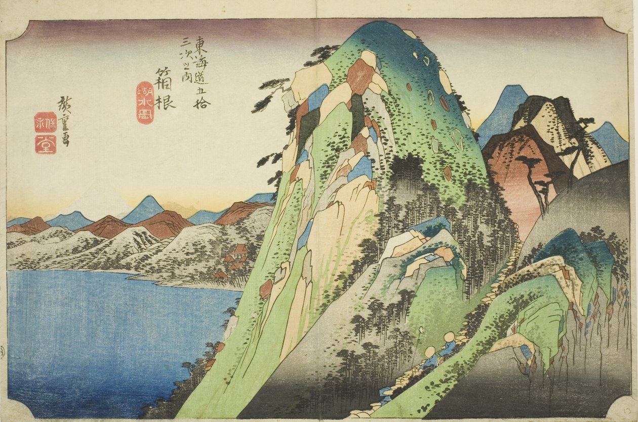 Hakone: Udsigt over søen (Hakone, kosui no zu), fra serien "Fifty-three Stations of the Tokaido Road (Tokaido gojusan tsugi no uchi)," også kendt som Hoeido Tokaido af Utagawa Hiroshige