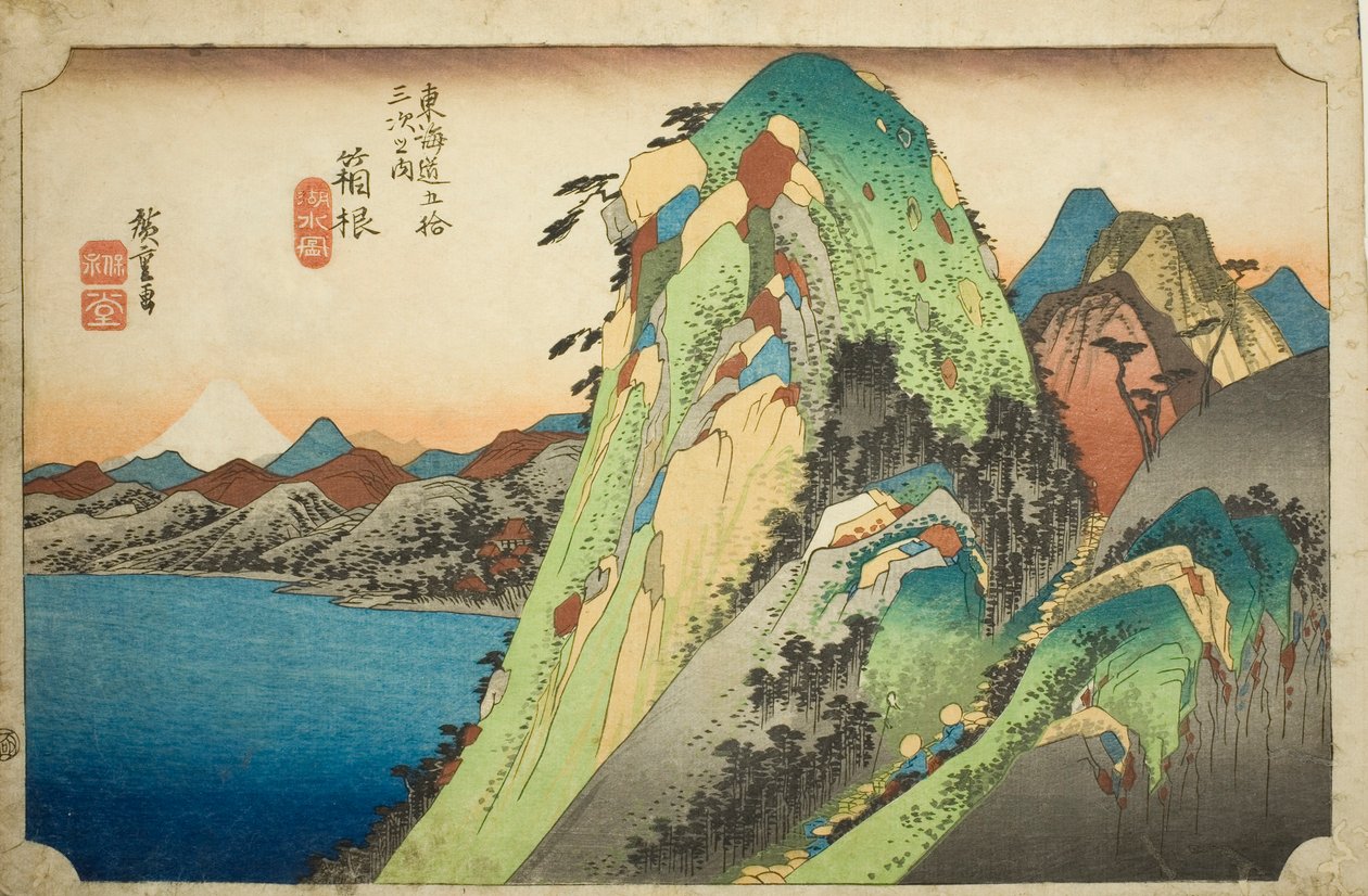 Hakone: Udsigt over søen (Hakone, kosui no zu), fra serien "Fifty-three Stations of the Tokaido Road (Tokaido gojusan tsugi no uchi)," også kendt som Hoeido Tokaido af Utagawa Hiroshige
