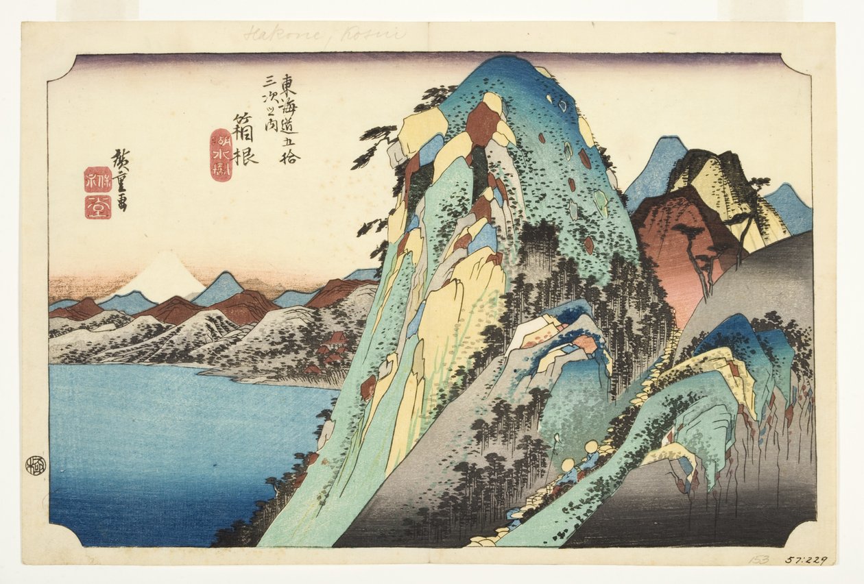 Hakone: Udsigt over søen, ca. 1832-33 (træblok) af Utagawa Hiroshige
