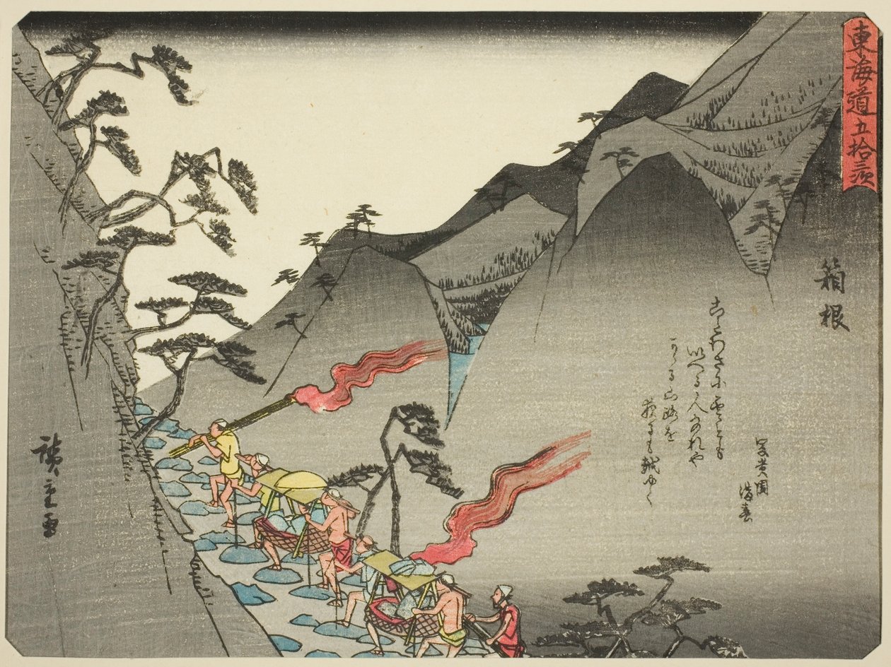 Hakone, fra serien "Fifty-three Stations of the Tokaido (Tokaido gojusan tsugi)," også kendt som Tokaido med digt (Kyoka iri Tokaido) af Utagawa Hiroshige