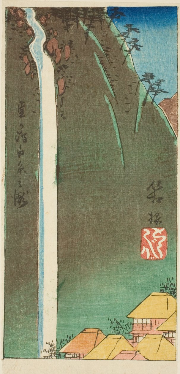 Hakone, sektion af ark nr. 3 fra serien "Cutouts of the Fifty-tre Stations (Gojusan tsugi harimaze)" af Utagawa Hiroshige