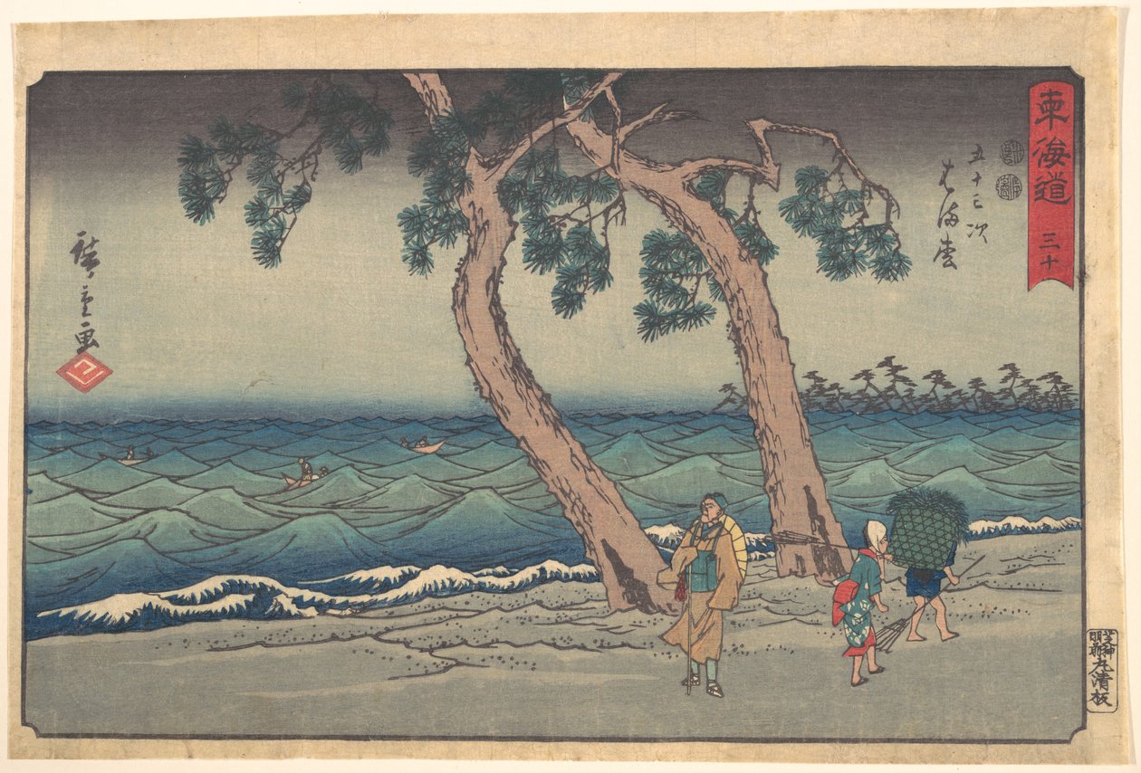 Hamamatsu af Utagawa Hiroshige