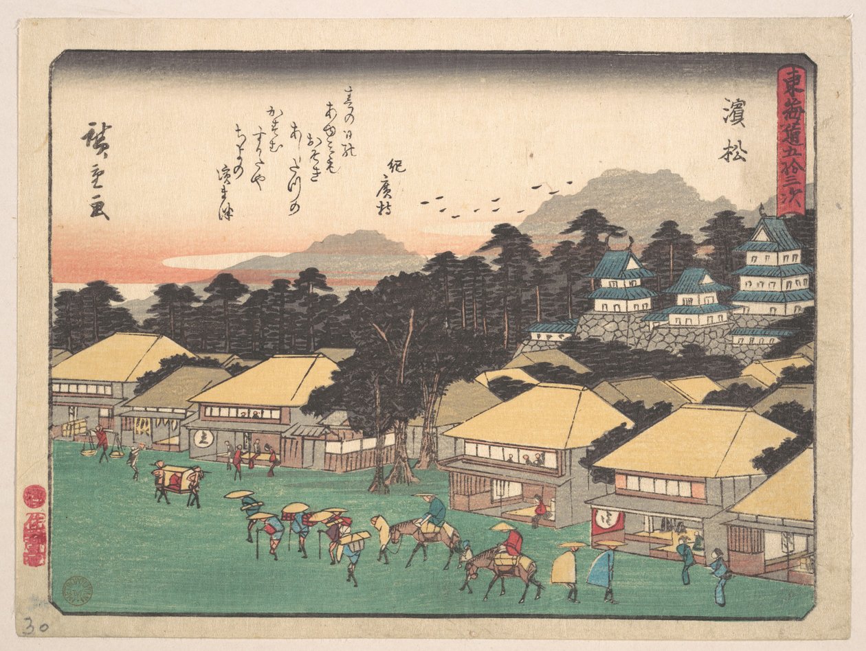 Hamamatsu af Utagawa Hiroshige