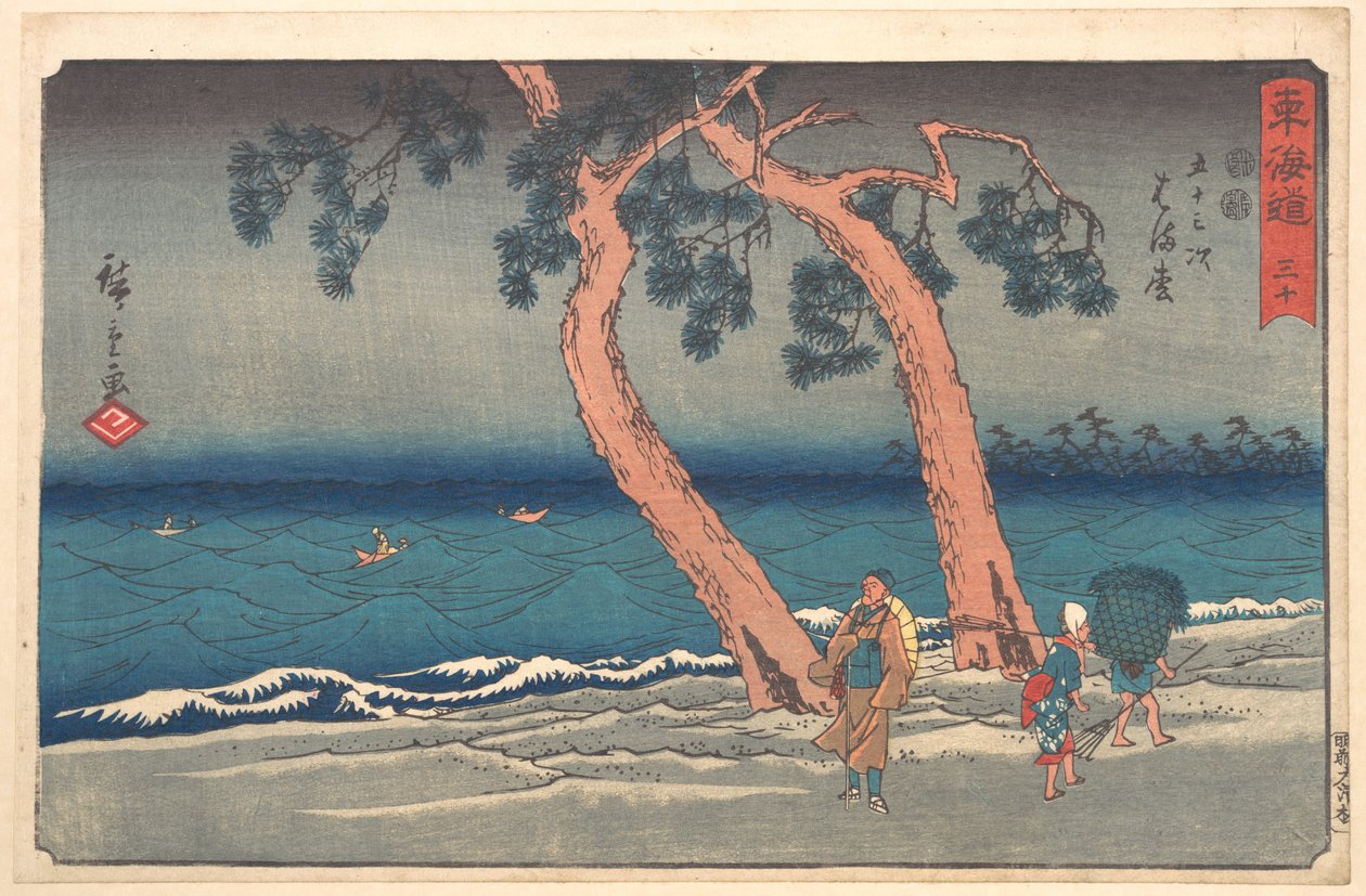 Hamamatsu Station af Utagawa Hiroshige
