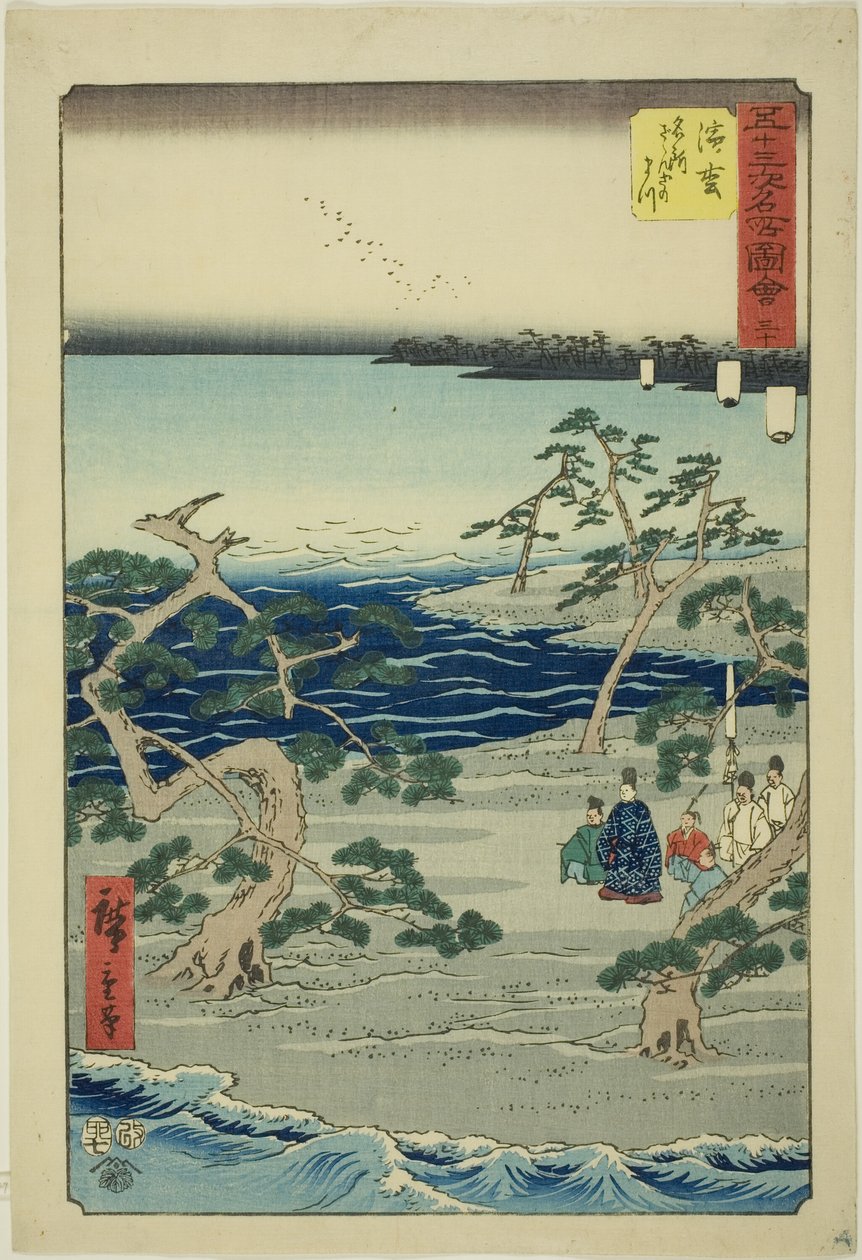 Hamamatsu: The Famous Murmuring Pines (Hamamatsu, meisho zazanza no matsu), no. 30 fra serien "Famous Sights of the Fifty-tre Stations (Gojusan tsugi meisho zue)," også kendt som den lodrette Tokaido af Utagawa Hiroshige
