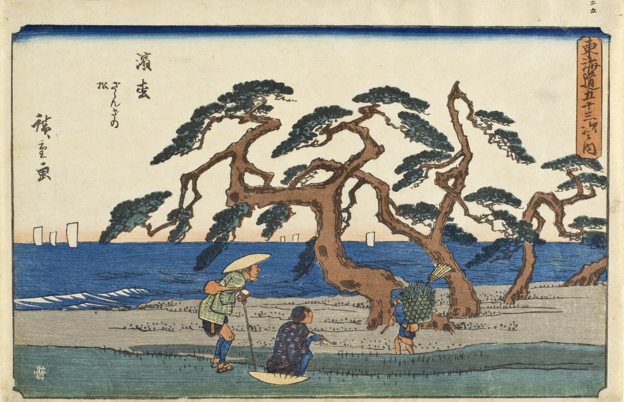 Hamamatsu: De susende fyrretræer af Utagawa Hiroshige