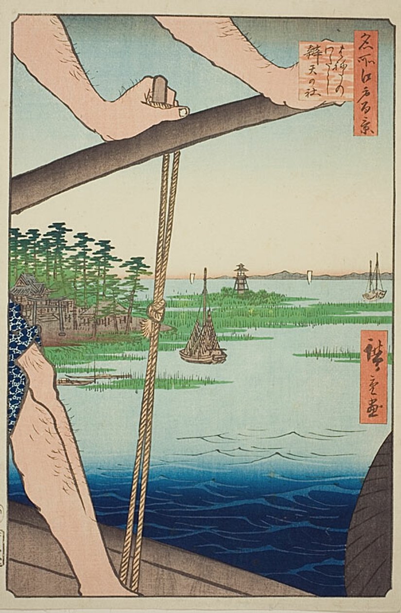 Haneda Ferry and Benten Shrine (Haneda no watashi Benten no yashiro), nr. 72 fra serien "One Hundred Famous Views of Edo (Meisho Edo hyakkei)" af Utagawa Hiroshige