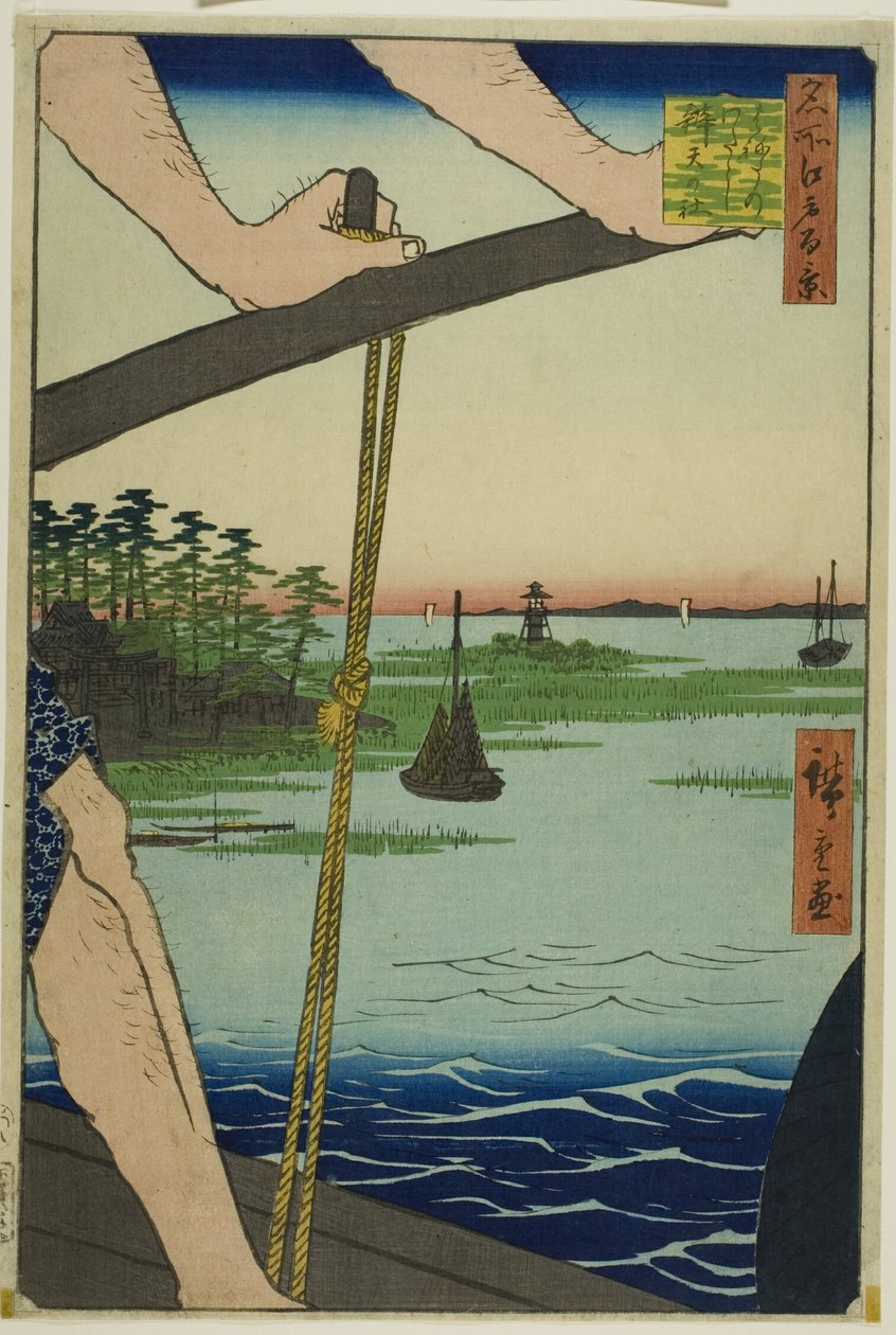 Haneda-færgen og Benten-helligdommen (Haneda no watashi Benten no yashiro), fra serien "Hundrede berømte udsigter over Edo (Meisho Edo hyakkei)" af Utagawa Hiroshige