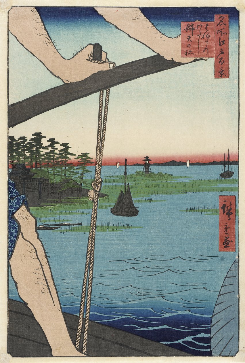 Haneda-færgen og Benten-helligdommen af Utagawa Hiroshige
