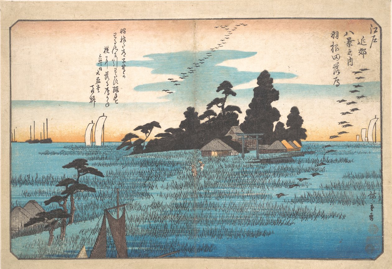 Tilbagevendende vilde gæs ved Haneda af Utagawa Hiroshige