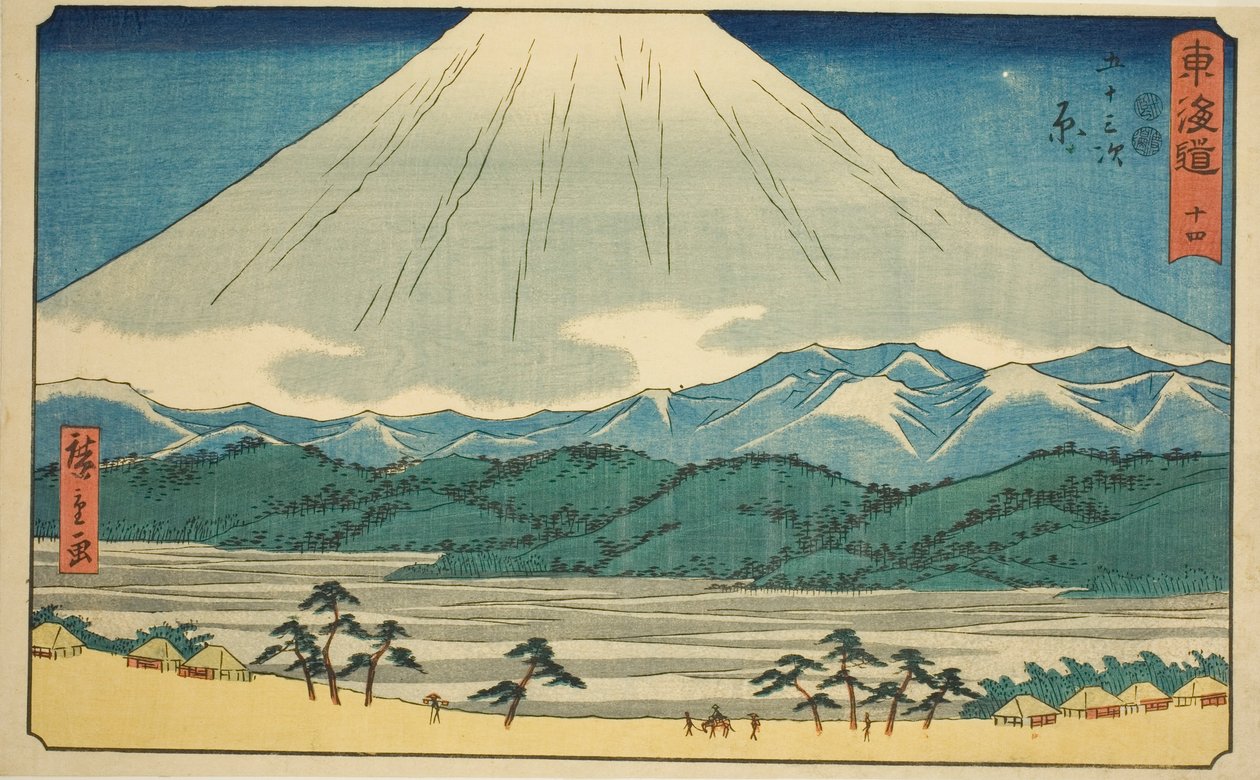 Hara - nej. 14, fra serien "Fifty-three Stations of the Tokaido (Tokaido gojusan tsugi)," også kendt som Reisho Tokaido af Utagawa Hiroshige