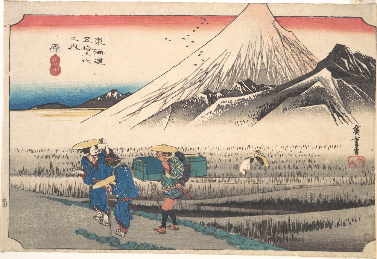 Hara: Fuji-bjerget om morgenen (Hara, Asa no Fuji), fra serien Tōkaidō-vejens treoghalvtreds stationer (Tōkaidō gojūsan tsugi), også kendt som den første Tōkaidō eller den store Tōkaidō af Utagawa Hiroshige