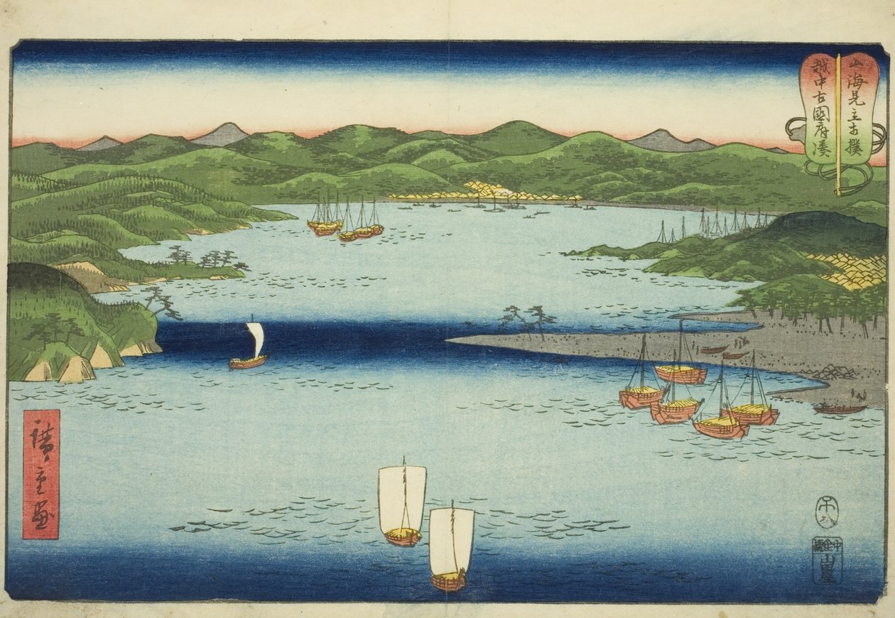 Harbor at Kokokufu in Etchu Province (Etchu Kokokufu minato), from the series "Wrestling Matches between Mountains and Seas (Sankai mitate zumo)" af Utagawa Hiroshige